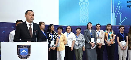 Участники Летней школы защитили тематические проекты фото галереи 5